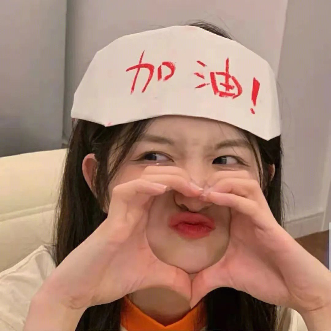 超级少女第三季